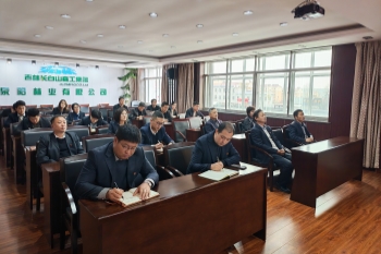 1763948493884016.jpg 灣林公司黨委與泉林公司黨委攜手開(kāi)展黨建聯(lián)建共建活動(dòng)(4).jpg